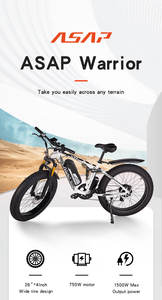 US 2024 Kostenloser Versand 750W Fat Tire Elektro fahrrad mit SHIMANO 7 Speed Changer Electric <span class=keywords><strong>Bike</strong></span> - Product Image 6