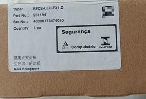 P+F KFD2-UFC-Ex1.D ตัวแปลงความถี่พร้อมค่าทริป 100% ใหม่และเป็นของแท้ P+F KFD2-UFC-Ex1.D P+F KFD2-UFC-Ex1.D ตัวแปลงความถี่ - Product Image 3