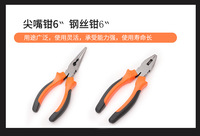 Juego de Herramientas Manuales Profesionales para Reparación de Automóviles de 38 Piezas, Acero con Alto Contenido de Carbono, Estuche Rígido OEM, Juego de Llaves de Trinquete para Mecánico