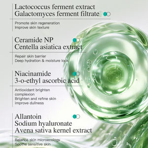 KORMESIC - Crema Facial Hidratante en Gel con Ceramidas y Probióticos, 50g, Humectante, Calmante, Reparadora e Iluminadora, de Larga Duración, Venta al por Mayor - Product Image 4