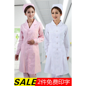 Uniformes de Hospital, Bata Blanca de Manga Larga para Mujer, Poliéster, Absorbe la Humedad, Ropa de Enfermera para Clínica y Laboratorio - Product Image 5
