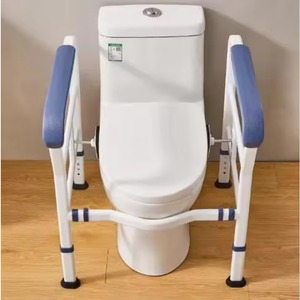 Bathroom Toilet Seat Chair Disabled Toilet Bathroom Toilet Lift - Product Image 2