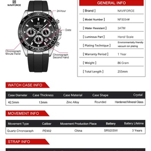 นาฬิกาข้อมือ NAVIFORCE Sport Chronograph แบรนด์ดังสำหรับผู้ชาย สายซิลิโคน ควอตซ์ กันน้ำ รุ่นดั้งเดิม 8054 - Product Image 2