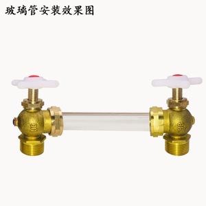 Manomètre de niveau de liquide à 4/6 points en laiton, interrupteur de pression simple, accessoires essentiels pour chaudière pour la détection du niveau de liquide - Product Image 3