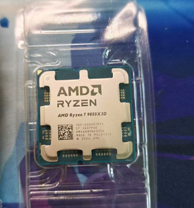 Nouveau processeur de bureau Am5 7 9850X3d 4,7 GHz 8 cœurs avec 16 threads, performances CPU 8 cœurs offrant une multitâche puissante et - Product Image 1