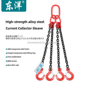 3.5M Hefketting Sling Stalen Vier Haken 3 Ton Hefketting En Haak Hoge Sterkte Aanhangwagen - Product Image 4