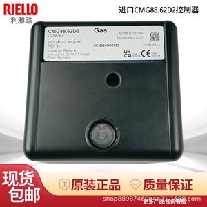 Contrôleur de brûleur RMG88.62C2 flambant neuf, durable, M88.53C2 RMG/PAC/contrôleurs dédiés, livraison gratuite - Product Image 2