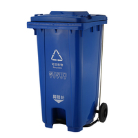 Poubelle en plastique avec pédale de 70 l, conteneur de déchets, à deux roues, pour l'extérieur, boîte de cuisine