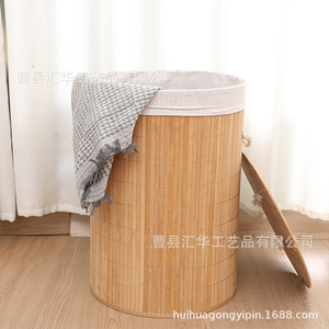 Bamboo woven storage basket, household narrow storage bucket, dirty clothes storage tube, foldable <b>roll</b> yoga <b>mat</b> storage basket - Product Image 1