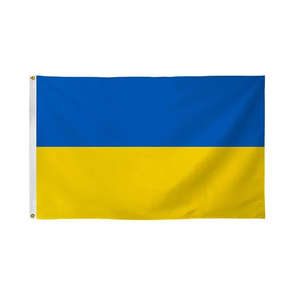 Drapeaux ukrainiens de haute qualité, taille personnalisée, pour événements sportifs, intérieur et extérieur - Product Image 3