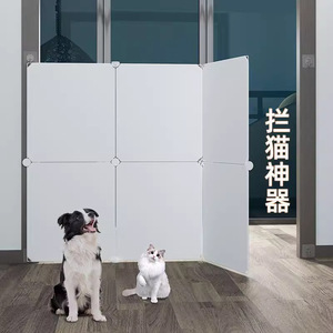 Cat Proof Gate <b>Plastic</b> No Drill Indoor Pet Barrier For Doorway Balcony <b>Fence</b> - Product Image 3