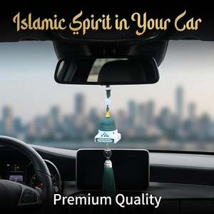 Pendentif de rétroviseur de voiture islamique en plastique de qualité supérieure, certifié ISO, cadeau Eid Mubarak pour les conducteurs musulmans - Product Image 2