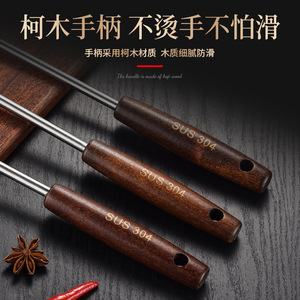 304 Stainless Steel Spatula Set With Wooden Handle 7 Piece Kitchen Utensils Heat Resistant Cooking Tools - Product Image 5