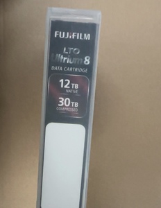 Bande de sauvegarde de données 16551221 FILM LTO 8 Ultrium 8 12TB-30TB FB 12TB - Product Image 3