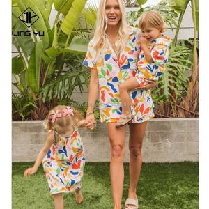 Conjunto de Ropa para Bebés y Niños, Camiseta y Pantalones Cortos de Lino, Algodón y Elastano de Alta Calidad Personalizados - Product Image 4