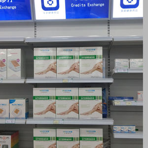 Chaussette d'approvisionnement direct d'usine 23-32mmHg - Product Image 3