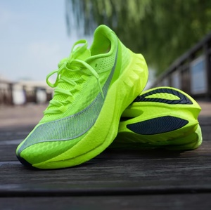 Zapatillas de Running Endorphin Pro 4 con Malla Elástica y Placa de Carbono - Zapatillas Deportivas Profesionales para Entrenamiento de Maratón - Product Image 2