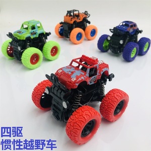 Camion monstre RC Speed Crew 4x4 électrique tout-terrain pour enfants, prêt à jouer en intérieur et en extérieur - Product Image 5