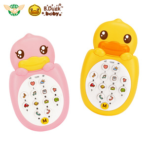 Sous licence B.Duck bébé téléphone <span class=keywords><strong>jouet</strong></span> apprentissage précoce interactif musical téléphone multifonctionnel dessin animé téléphone <span class=keywords><strong>jouet</strong></span> pour bébé et tout-petit - Product Image 3