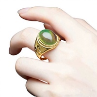 Bague d'humeur vintage pour homme en alliage plaqué or, changeant de couleur selon la température, bijou unisexe pour fiançailles et anniversaire