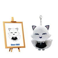 Porte-clés en peluche renard blanc personnalisé, jouet en peluche renard sur mesure, mascotte en peluche douce personnalisée pour cadeau promotionnel