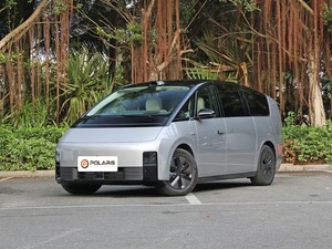 Offerta Speciale: Li <span class=keywords><strong>Auto</strong></span> MEGA 2025 Edizione Famiglia a Lunga Autonomia, <span class=keywords><strong>Auto</strong></span> Elettrica a Nuova Energia ad Alta Velocità, MADE in CHINA - Product Image 3