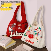 Ins paresseux écologique créatif broderie autocollant bricolage tout-match mode embellissement toile sac décoratif Patch tissu vêtement