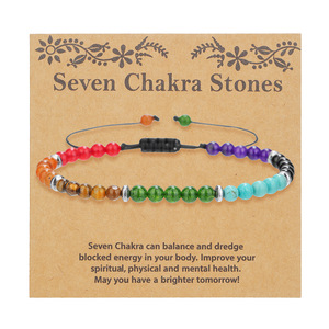 Handmade Natural Stone <b>Beaded</b> <b>Bracelet</b> Colorful Turquoise Black Turquoise Lucky Blessing Unisex Jewelry Gift - Product Image 5