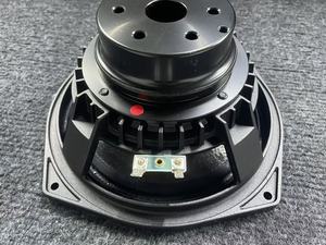 Equipo de Audio para Escenario, Altavoces Pasivos de Doble Línea de 8 Vías, Respuesta de Frecuencia de 50Hz-20KHz, 1000W de Alta Potencia - Product Image 3