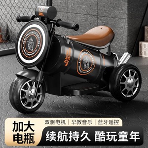 Motocicleta Eléctrica <span class=keywords><strong>Triciclo</strong></span> para Niños YingLun, Marco Metálico, Edades de 2 a 4 Años, <span class=keywords><strong>con</strong></span> Música, Luces LED <span class=keywords><strong>y</strong></span> Varios Colores - Product Image 6