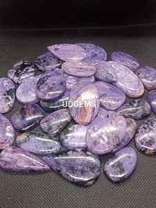 Premium Charoite Cabochons Venta al por mayor Charoite Gems para la fabricación de joyas - Product Image 3