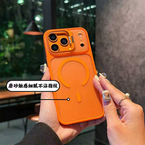 Coque de téléphone pour iPhone 18, 18 Pro Max avec cadre d'objectif d'appareil photo amovible, coque premium pour la série iPhone 18 - Product Image 6