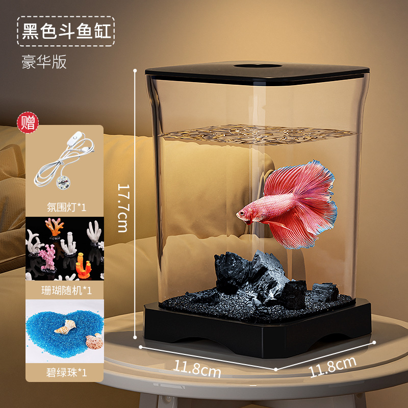 Réservoir de poissons [noir] + lumière ambiante + corail + perles vertes
