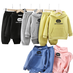 Nouveau Pull d'Hiver Épais et Doublé pour Enfants, Ensemble Chaud pour Garçons, Vêtement Extérieur Coréen pour Bébés - Product Image 1