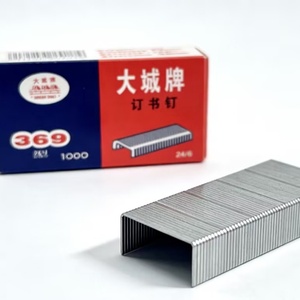 Factory Direct Sale High Quality Low Price NO.369 24/6 Standard Office Staples for Paper Binding - Product Image 3