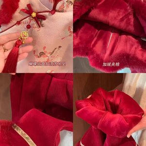 Tongxingyuan Girls New Year Outfit Set Fleece <b>Lined</b> Two Piece Cotton Baby Clothes For Toddlers - Product Image 4