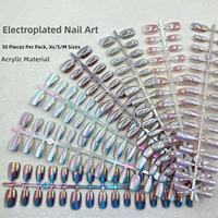 Faux ongles press-on électroplaqués effet œil de chat, couleur dégradée blush, pré-fabriqués, autocollants pour nail art, approvisionnement transfrontalier