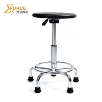 Type de réglage de la hauteur chaise noire antistatique tabouret ESD écologique moderne école laboratoire meubles école laboratoire informatique