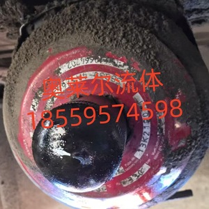 Accumulateur hydraulique Hydac Sb330 50411 330a, réservoir d'azote en acier au carbone, type sac - Product Image 3