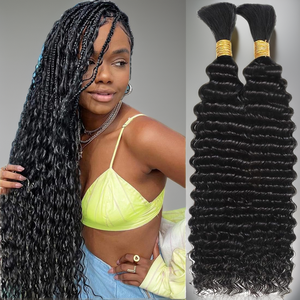 Cheveux humains à tresser vierges brésiliens, tresses bohèmes, 110g, 20 pouces, Deep Water Wave, en vrac, double trame machine, 12A, ondulés bouclés effet mouillé, tout type - Product Image 2