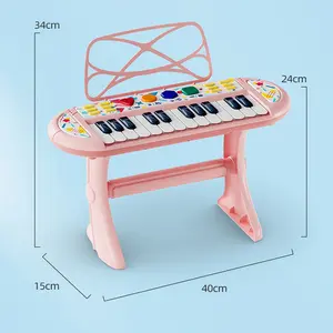 เปียโนขนาดเล็กออร์แกนไฟฟ้า24คีย์แกรนด์คีย์บอร์ดเปียโนพร้อมขาตั้งเพลงของเล่นสำหรับเด็ก