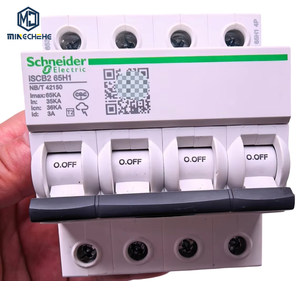 อุปกรณ์ป้องกันไฟกระชาก ISCB2 65H1 ตัวป้องกันสำรอง 4P 3A 230V อุปกรณ์ป้องกันแรงดันเกินแรงดันต่ำ ตัวป้องกันวงจร - Product Image 1