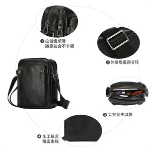 Bolso Cruzado para Hombre Dujiang, Cuero Genuino Negro, Resistente, para Uso Diario, Color Sólido, Otoño 2025 - Product Image 3