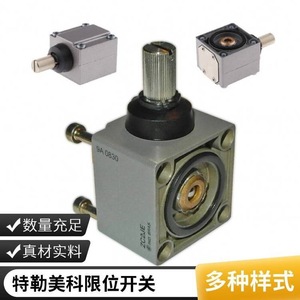 Telemecanique Xc2 Jc Näherungsschalter AC15 240V 3A IP65 Industriesensor - Product Image 3