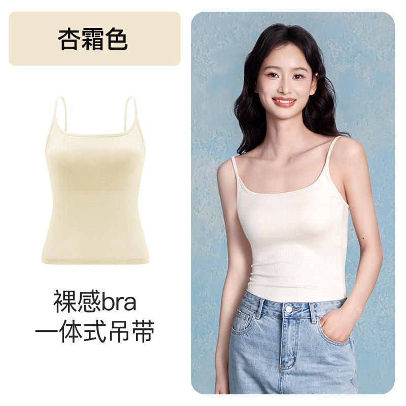 Color crema albaricoque