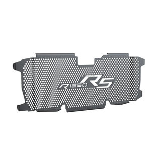 Accesorios para Motocicleta <span class=keywords><strong>BMW</strong></span> R1250RS, Protector de Rejilla para Radiador, Cubierta Protectora para Tanque de Agua R 1250 <span class=keywords><strong>R1250</strong></span> <span class=keywords><strong>RS</strong></span> 2019-24, R1250RS SE 24 25 - Product Image 1
