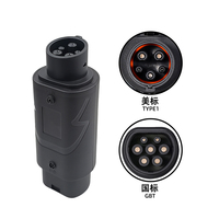 Adaptateur convertisseur de chargeur EV 32A GB/T vers Type 1, connecteur de charge AC EVSE, pièces neuves pour véhicules électriques