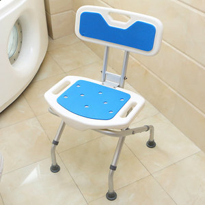Silla de ducha antideslizante con respaldo para personas mayores, discapacitadas y embarazadas, para uso en el baño, color azul - Product Image 1