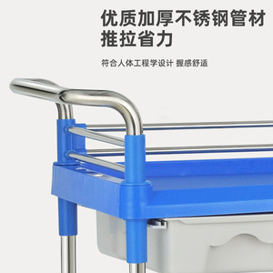 Chariot médical personnalisé, chariot en acier et plastique, chariot multifonctionnel spécial en acier inoxydable pour salon de beauté et infirmières - Product Image 5