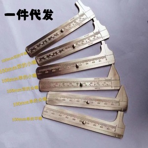 Calibrador Vernier ZQUN de 100 mm, herramienta de medición de latón con doble escala para mediciones de precisión - Product Image 1